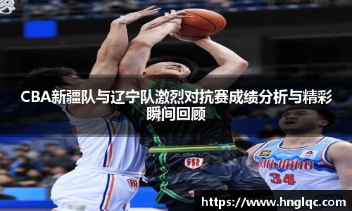 雷火电竞官网